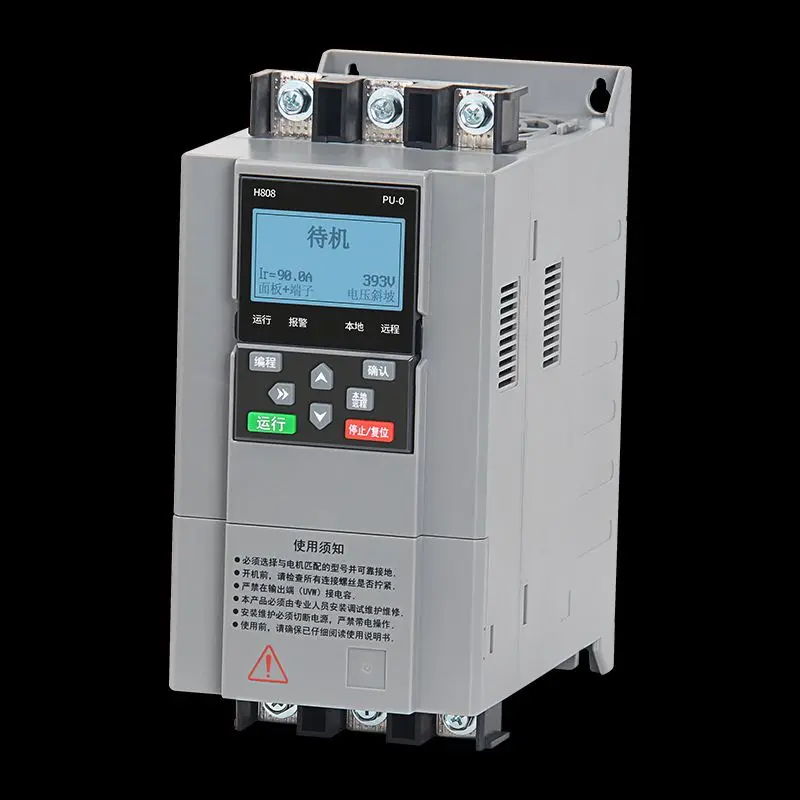

37KW Soft Starter 3-Phase 220V Soft Start Motor 50HP Soft Start Motor for Efficient Motor Control