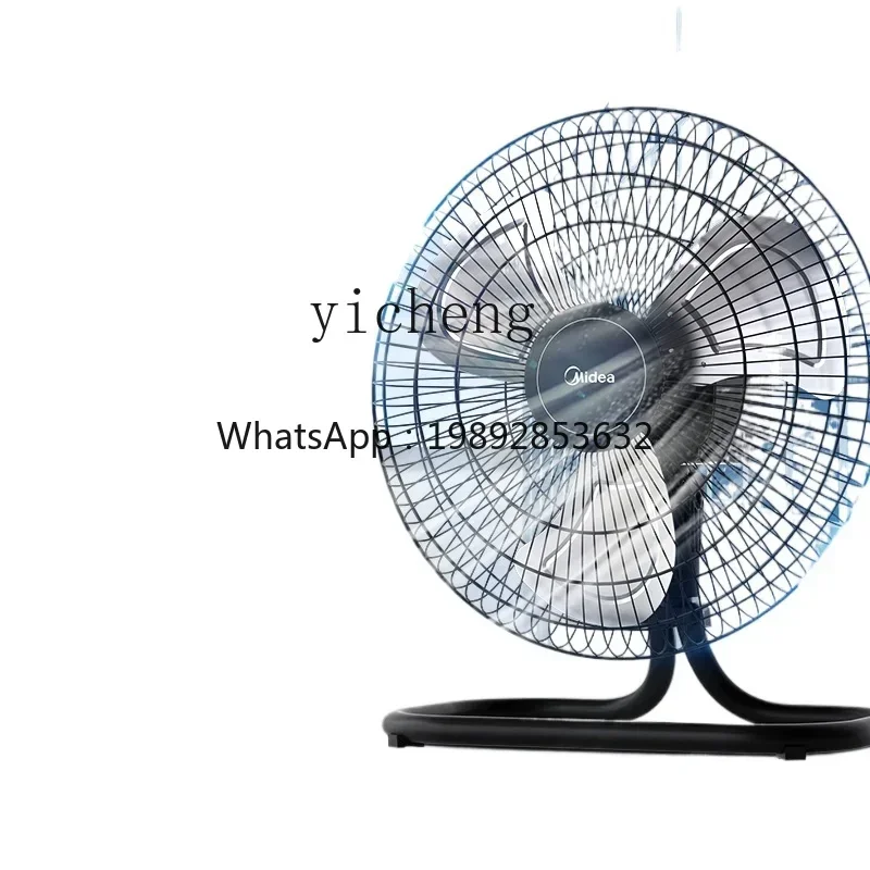 F1 Industrial Fan P…
