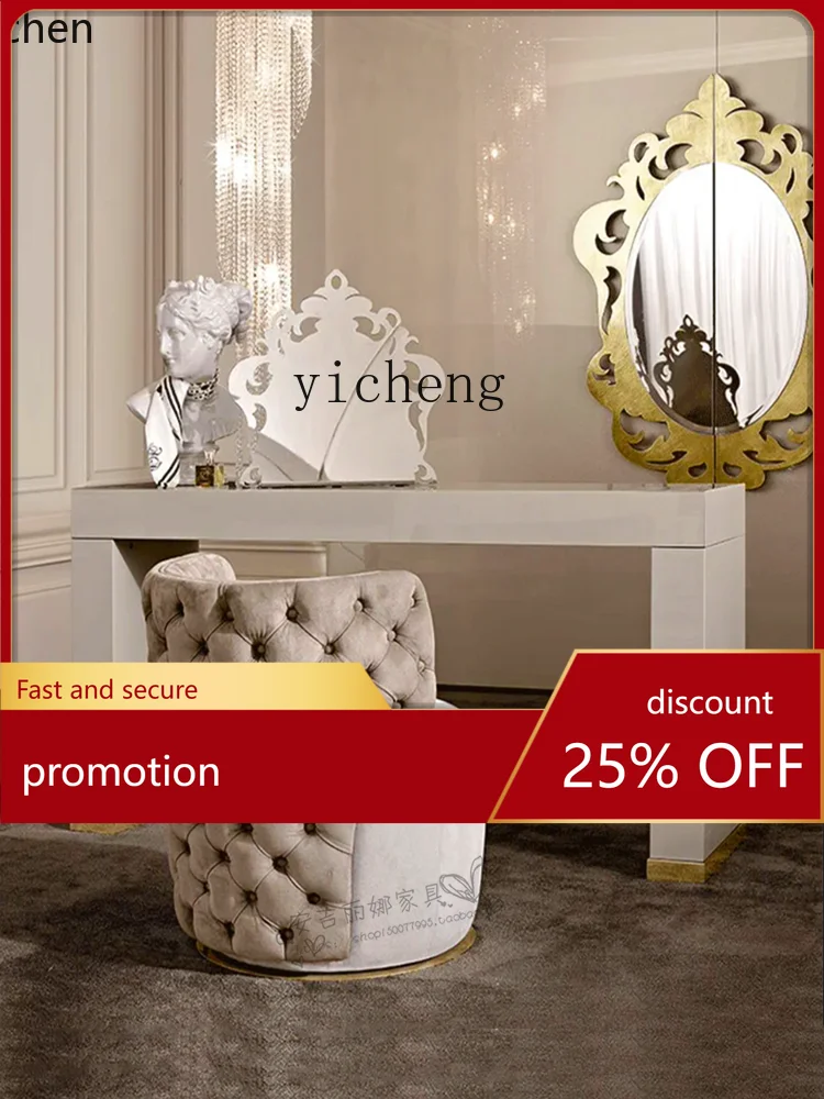 YFY Solid Wood Dressing Stool Modern Minimalist Fabric Pull Buckle Rotating Cosmetic Chair Leisure Chair Household