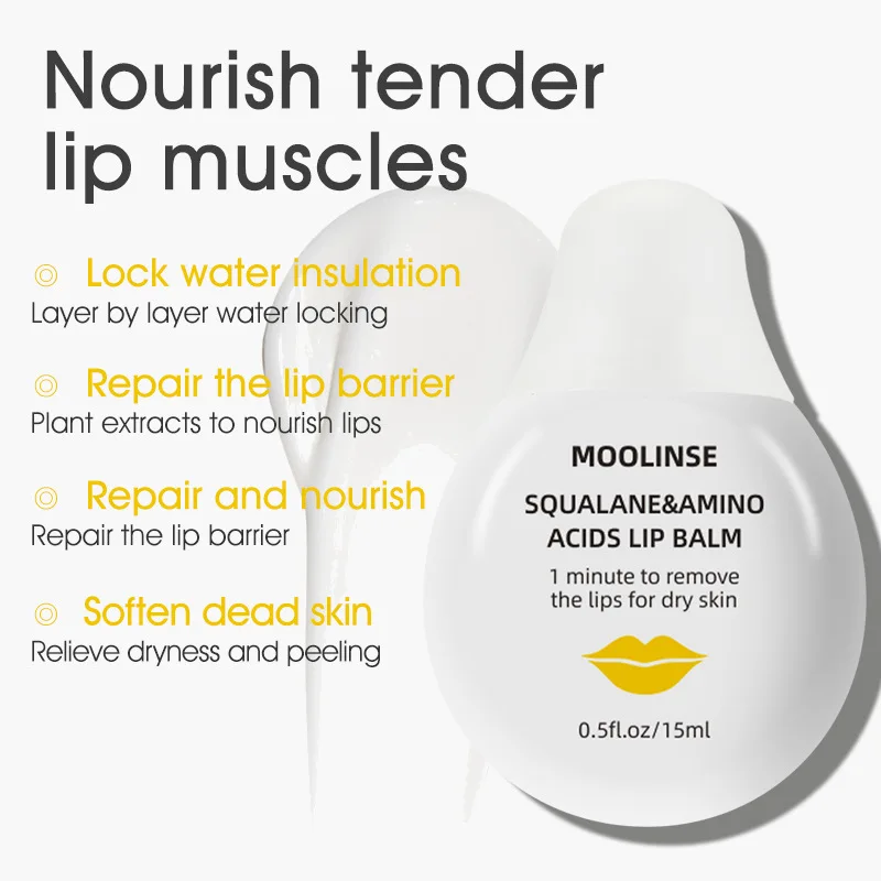 Squalane Amino Acid Lip Balm Removing Dead Skin Nourishing Lip Cream Moisturizing Lips Moisturizing Lip Mask Cosmetics Makeup