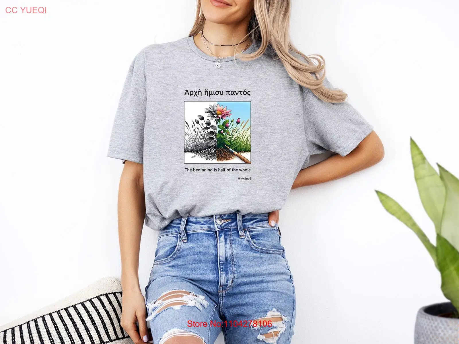 Π€ΡΡΠ±ΠΎΠ»ΠΊΠ° Ρ ΡΠΈΡΠ°ΡΠΎΠΉ Π³Π΅ΡΠΈΠΎΠ΄Π°, Π³ΡΠ΅ΡΠ΅ΡΠΊΠΈΠΉ ΡΠΈΠ»ΠΎΡΠΎΡ, Π΄ΡΠ΅Π²Π½ΡΡ ΠΈΡΡΠΎΡΠΈΡ, ΡΡΡΠ΅ΠΊΡ Π²Π΅ΡΡ
Π½Π΅ΠΉ ΠΆΠΈΠ·Π½ΠΈ, Π³ΠΎΠ²ΠΎΡΡΡΠ°Ρ ΠΌΡΠ΄ΡΠΎΡΡΡ, Π΄Π»ΠΈΠ½Π½ΡΠ΅ ΠΈΠ»ΠΈ ΠΊΠΎΡΠΎΡΠΊΠΈΠ΅ ΡΡΠΊΠ°Π²Π° Π€ΡΡΠ±ΠΎΠ»ΠΊΠ° Ρ ΡΠΈΡΠ°ΡΠΎΠΉ Π³Π΅ΡΠΈΠΎΠ΄Π°, Π³ΡΠ΅ΡΠ΅ΡΠΊΠΈΠΉ ΡΠΈΠ»ΠΎΡΠΎΡ, Π΄ΡΠ΅Π²Π½ΡΡ ΠΈΡΡΠΎΡΠΈΡ, ΡΡΡΠ΅ΠΊΡ Π²Π΅ΡΡ
Π½Π΅ΠΉ ΠΆΠΈΠ·Π½ΠΈ, Π³ΠΎΠ²ΠΎΡΡΡΠ°Ρ ΠΌΡΠ΄ΡΠΎΡΡΡ, Π΄Π»ΠΈΠ½Π½ΡΠ΅ ΠΈΠ»ΠΈ ΠΊΠΎΡΠΎΡΠΊΠΈΠ΅ ΡΡΠΊΠ°Π²Π°