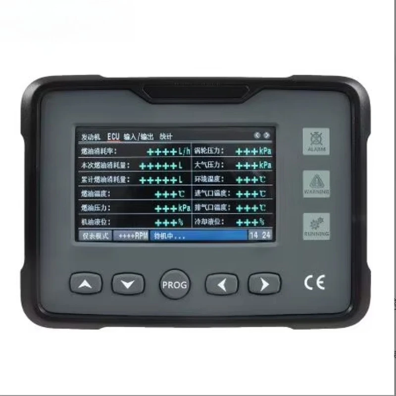 Mebay Digital Engine Oil Temperature Fuel Level Battery Voltage Digital Panel Meter Gauge GM70CR MK2