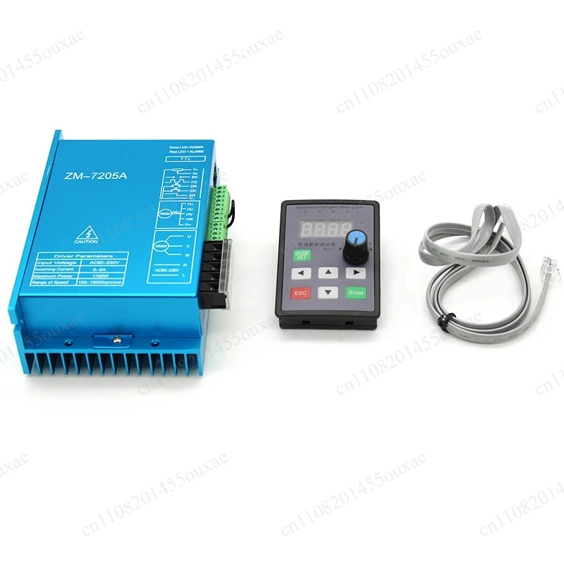 ZM-7205A 310V High Voltage BLDC Motor Driver, 220V AC, 5A Max, 1100W, with Handheld Programmer
