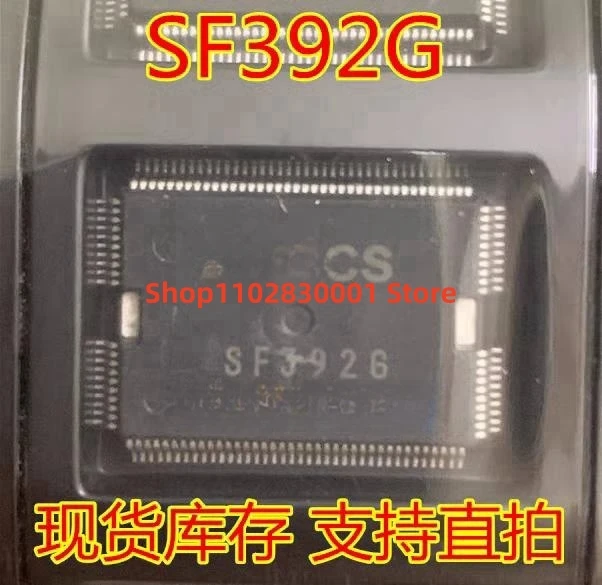 1PCS  SF392G  QFP Computer Board Fragile Chip   IN STOCK 100% Good