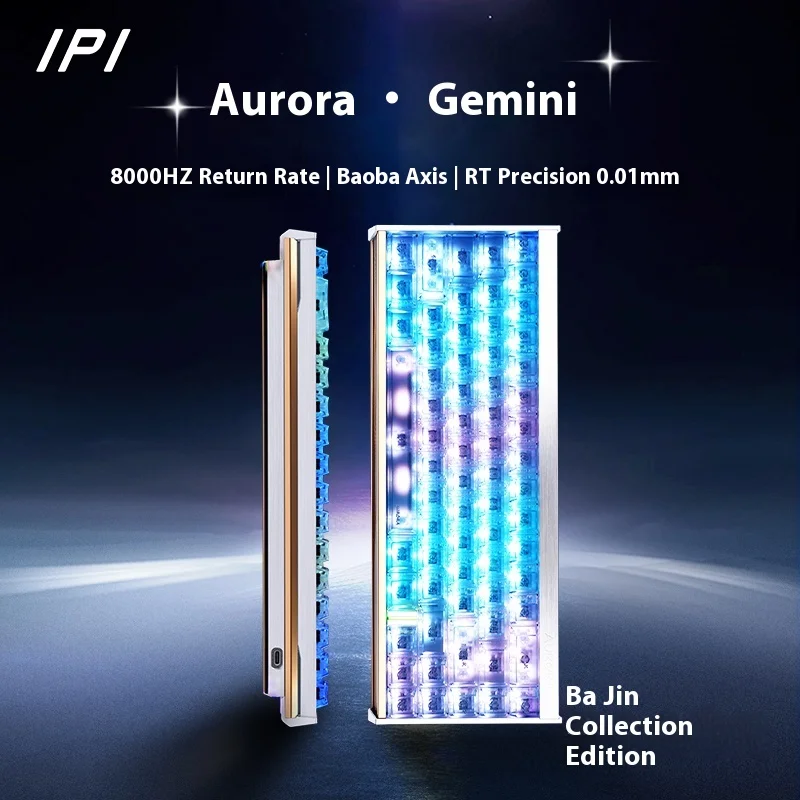 

IPI Platinum Collector's Edition Gemini Eight Treasure Axis 65, магнитная ось, игровая механическая клавиатура для киберспорта, ощущение хорошо