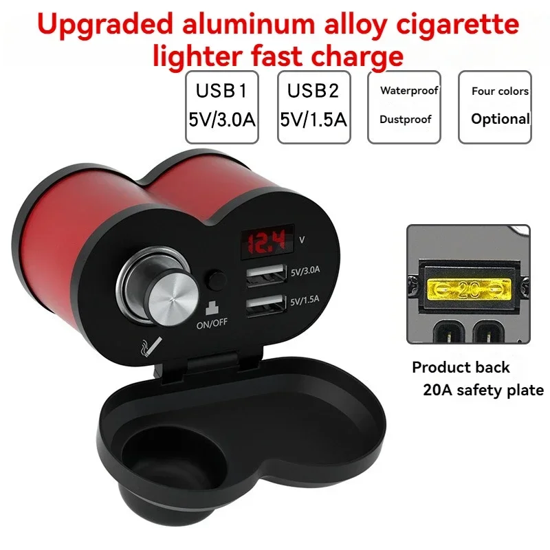 

Upgrade Multi-purpose Motorcycle Cigarette Lighter Aluminum Alloy Rechargeable With Digital Switch Upgrade Waterproof Car