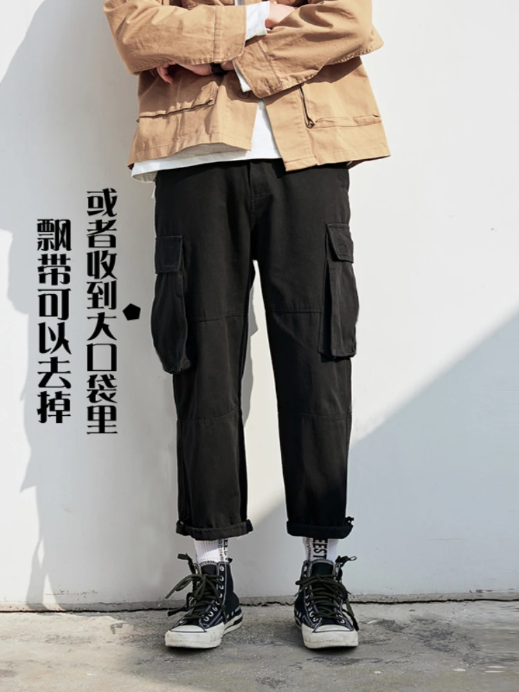 Spring Overalls Men's Ninth Pants Loose Tappered Straight Hip Hop Ribbon All-Matching Harem Pants