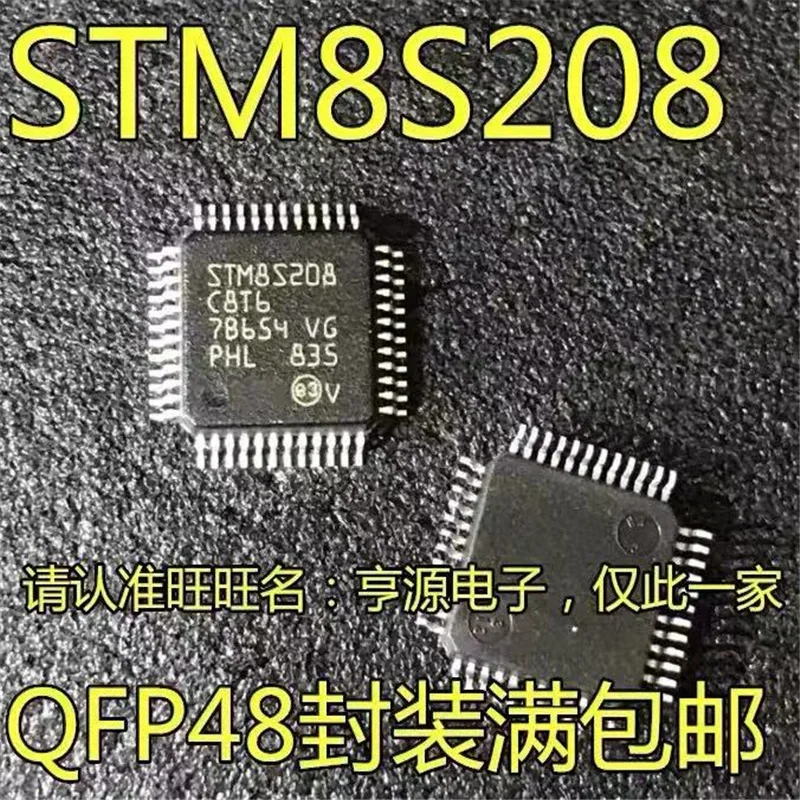 1–10 Stück STM8S208C8T6 STM8S208 TQFP-48