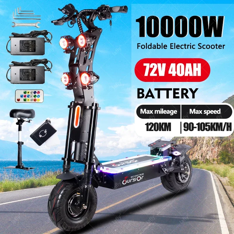 X13 سباق عجلة كبيرة سكوتر كهربائي قابل للطي 110 km/ساعة 130km10000 واط الكبار سكوتر كهربائي قوي المزدوج موتور سباق السيارات