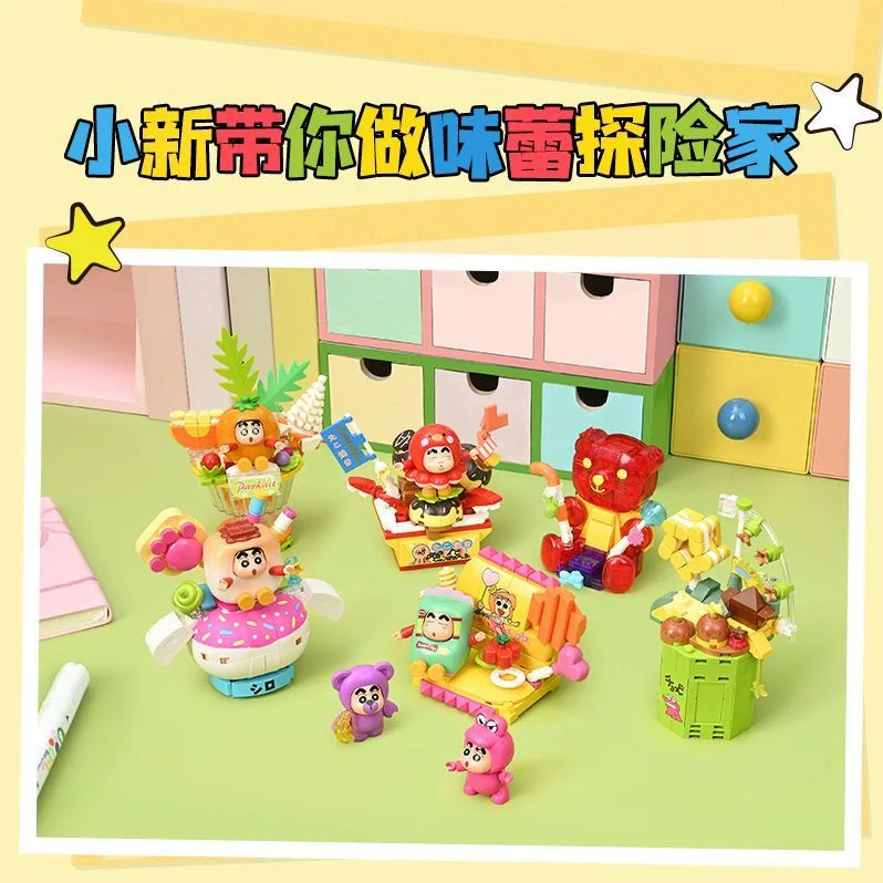 Nouvelle figurine d'action originale Keeppley Crayon Shin-chan, blocs de construction, Shinnosuke ‌   Jouet d'assemblage de personnages de dessins animés Shiro, cadeau d'anime