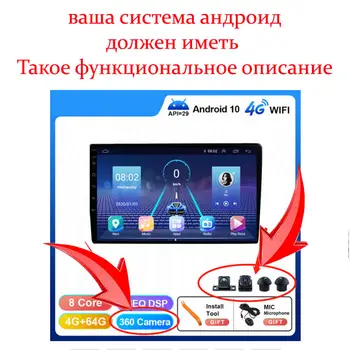 10 最佳銷售 車載360度全景攝影機 - №5