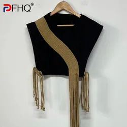 PFHQ-Glands Longs Tissés à la Main pour Homme, Glaçure, Superposition, Niche Personnalisée, Mode, Taille Réglable, Cool, Précieux, Haut, Printemps, 21Z3649