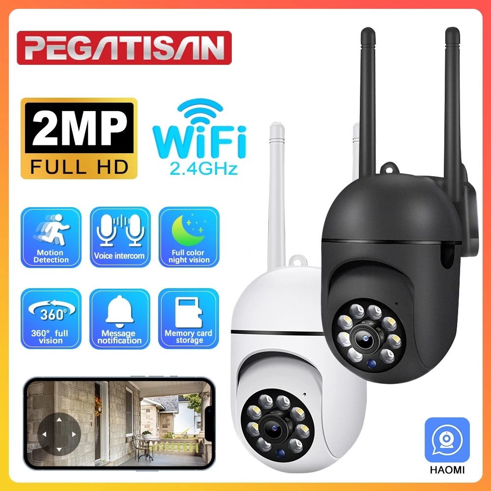 

2.4G IP WiFi Camera 360° Rotate Anti-theft Monitor Security Surveillance Cam Auto Tracking Two Way Audio Outdoor Cam HaoMi APP