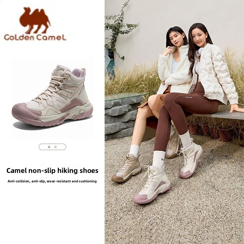 

GOLDEN CAMEL Outdoor Hiking Boots Non-slip Wear-resistant High Top Climbing Hiking Shoes for Women Non-slip Sports Shoes Autumn