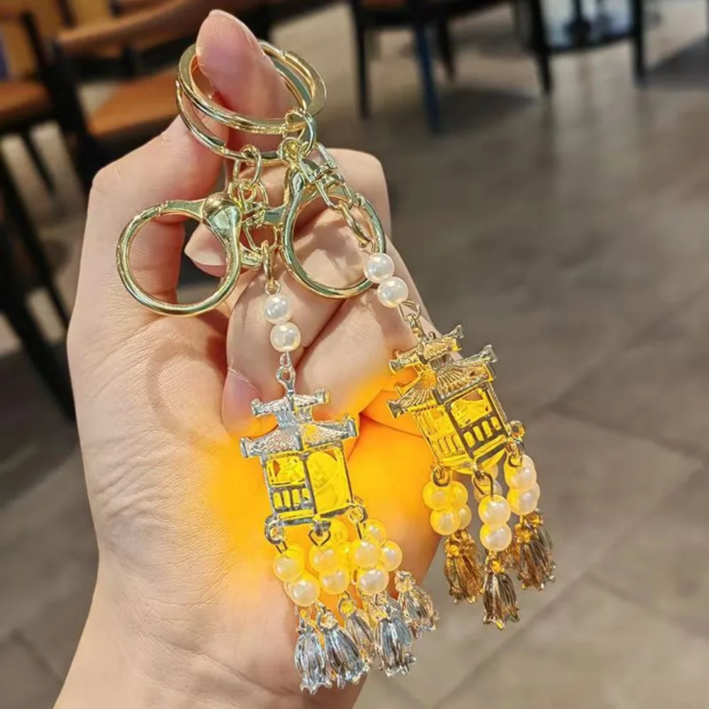 Luminous Luminous Lamp Key Chain Metal Trinket Gourd-shaped Key Chain Pull-back Car Durable Pavilion Lamp Key Chain