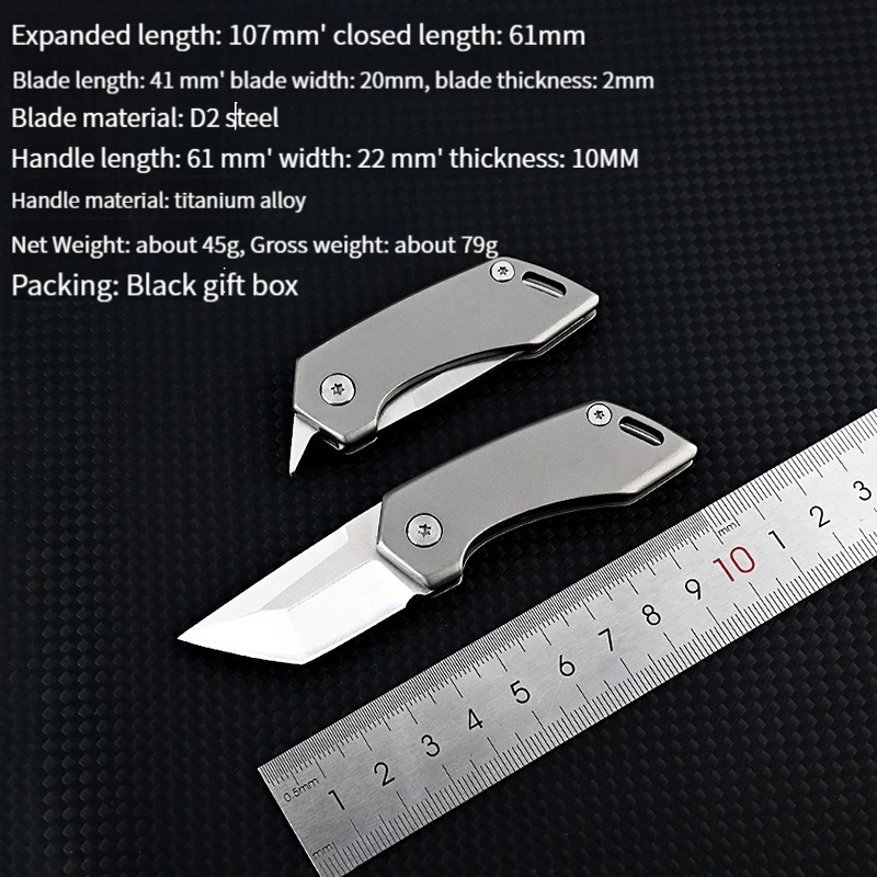 NEW Titanium alloy small blade high hardness D2 steel mini folding knife portable keychain unpacking and express delivery knife