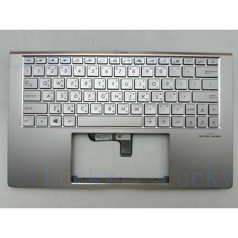 F Tw Palmrest Backl…