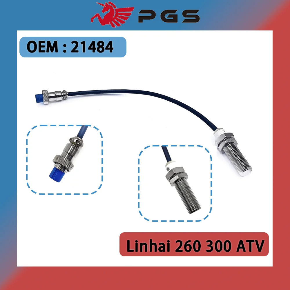 PGS Speed Sensor 21484 For Linhai 260 300 ATV260 ATV300 ATV Quad