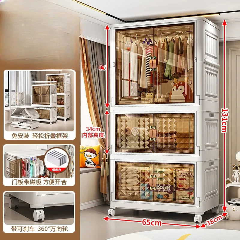 Bedroom Cabinets Children Wardrobes Drawer Clothes Coat Racks Children Wardrobes Baby Placard Enfant Home Furniture MR50CW