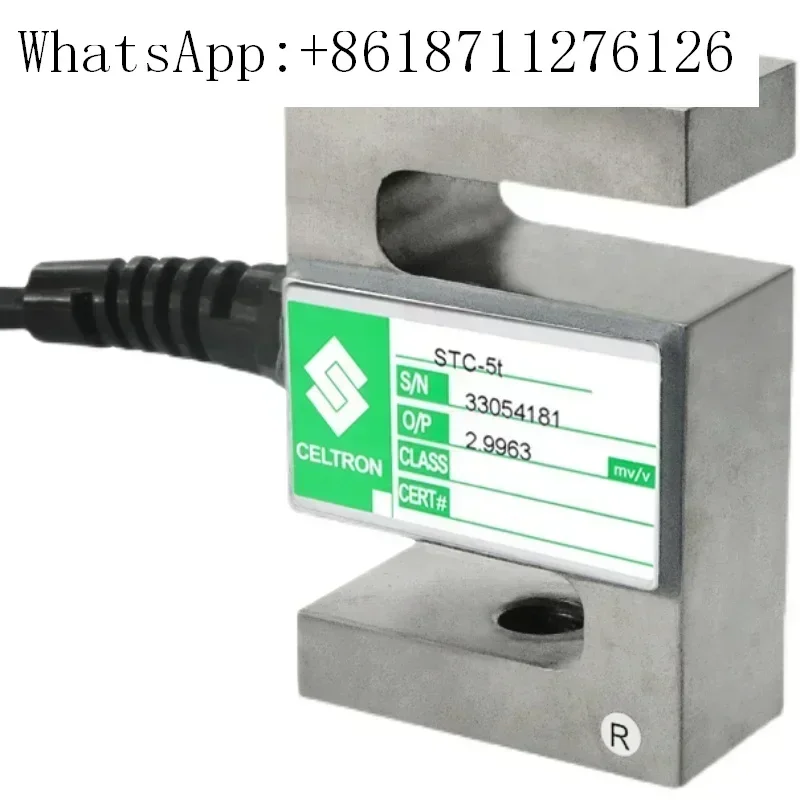 Load cell S-type High precision tensile force 50 250 500kg 1 5t