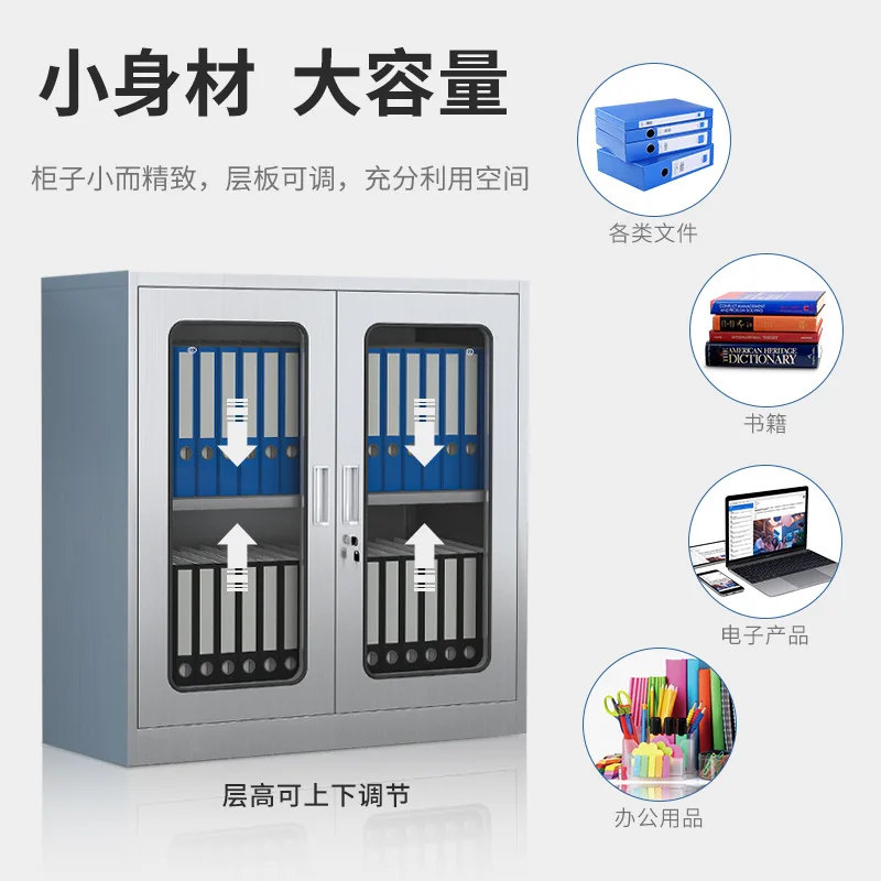 304 stainless steel , locker, low cabinet, outdoor office, documents with lock, drawer storage, tool