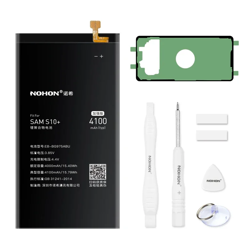 NOHON Battery for Samsung Galaxy S10+ S10 S10E S20 S9 S8 Plus S7 S7E S6 S6E Edge A50 A30 A30S Phone Replacement Bateria