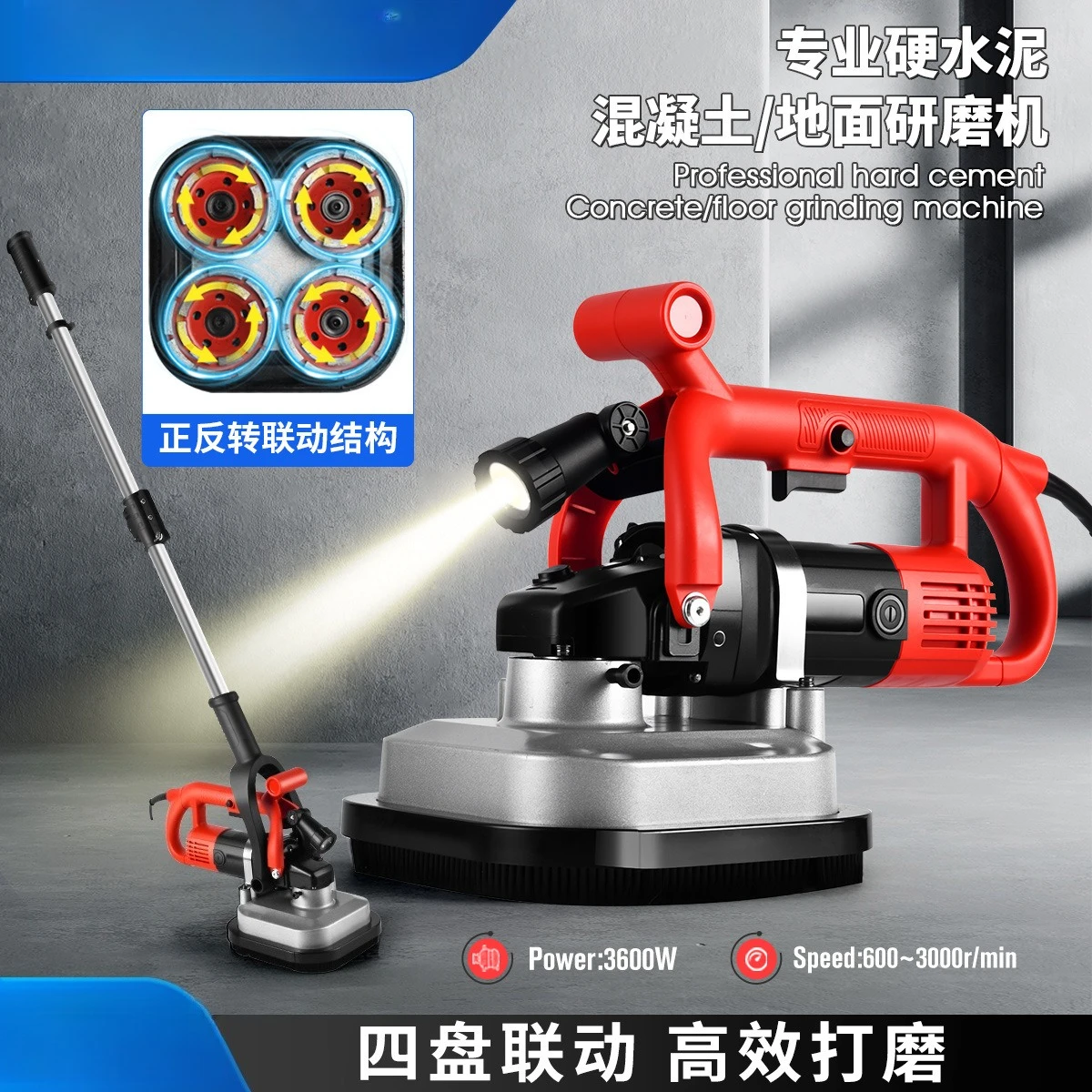 Machine Concrete Pavement Grinder Dust Free Polishing Coarse Grinder Milling Machine