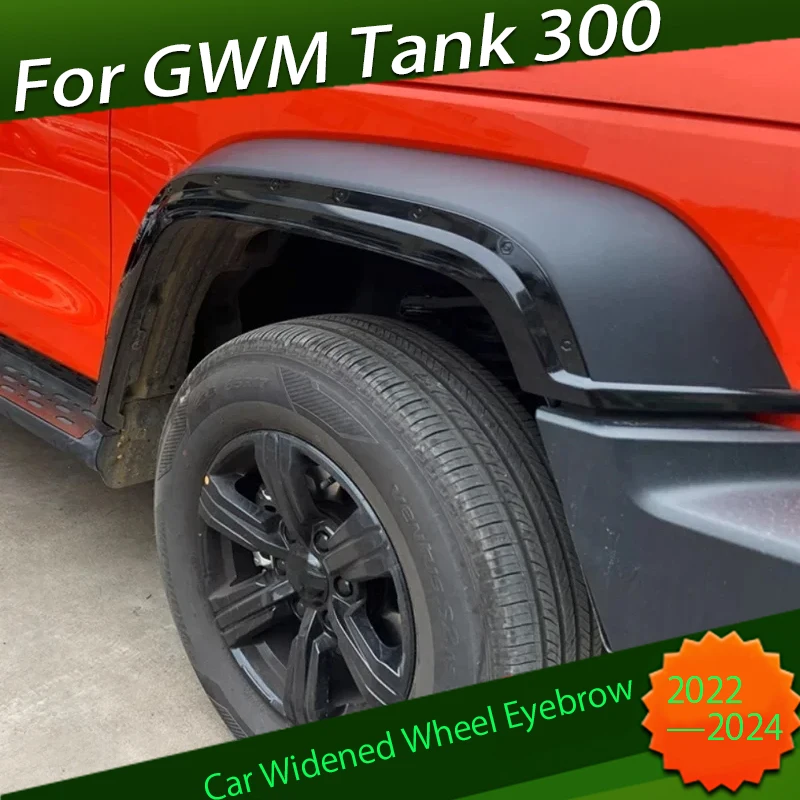 Car Widened Off-road Wheel Eyebrow Fit for GWM Tank 300 2022-2024 Wheel Eyebrow Anti-collision Strip Car Accessories