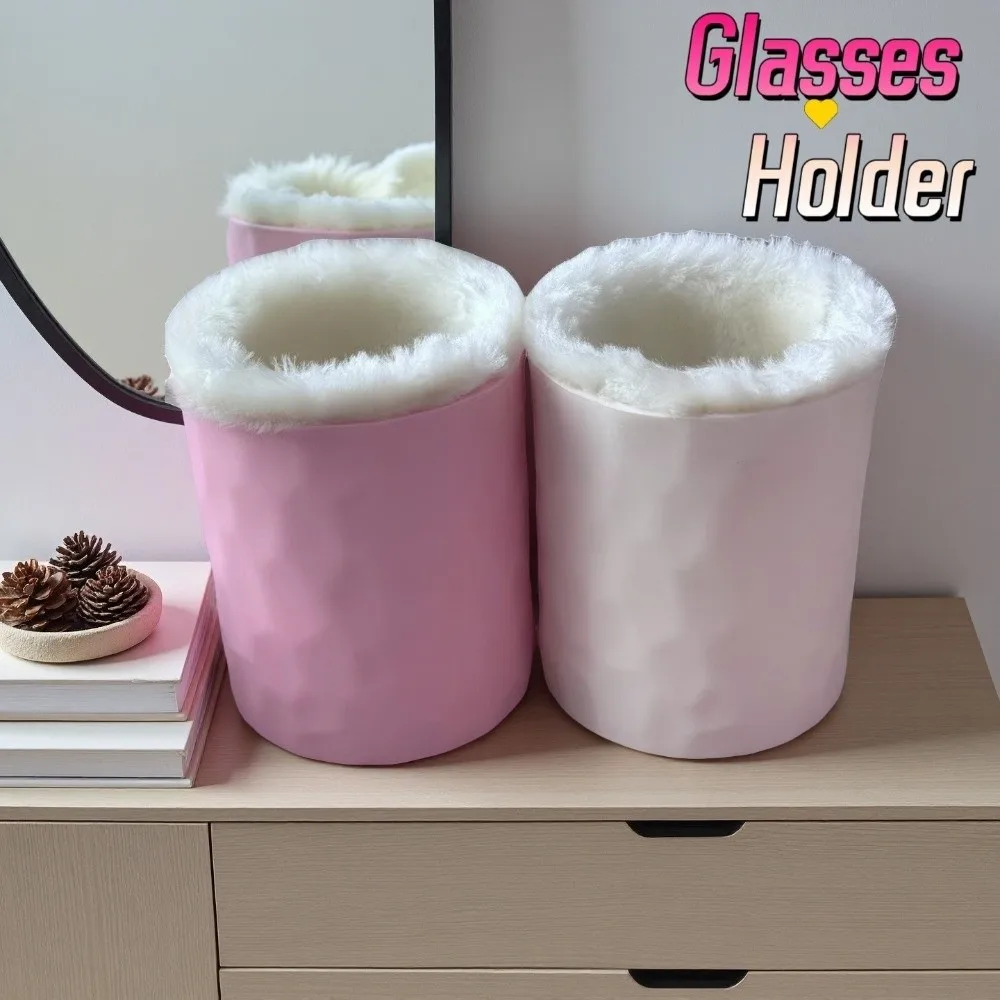 

Portable Silicone Glasses Box Anti-Scratch Protective Glasses Case Lined Soft Lining Eyeglass Holders Nightstands