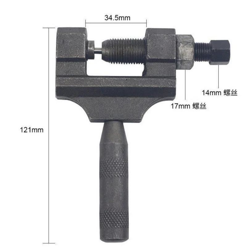 Motor Chain Breaker Riveting Tool 420-530 Motorcycle Parts Repair Tool Motorcycle Chain Breaker Chain Link Removal Separato New view 2
