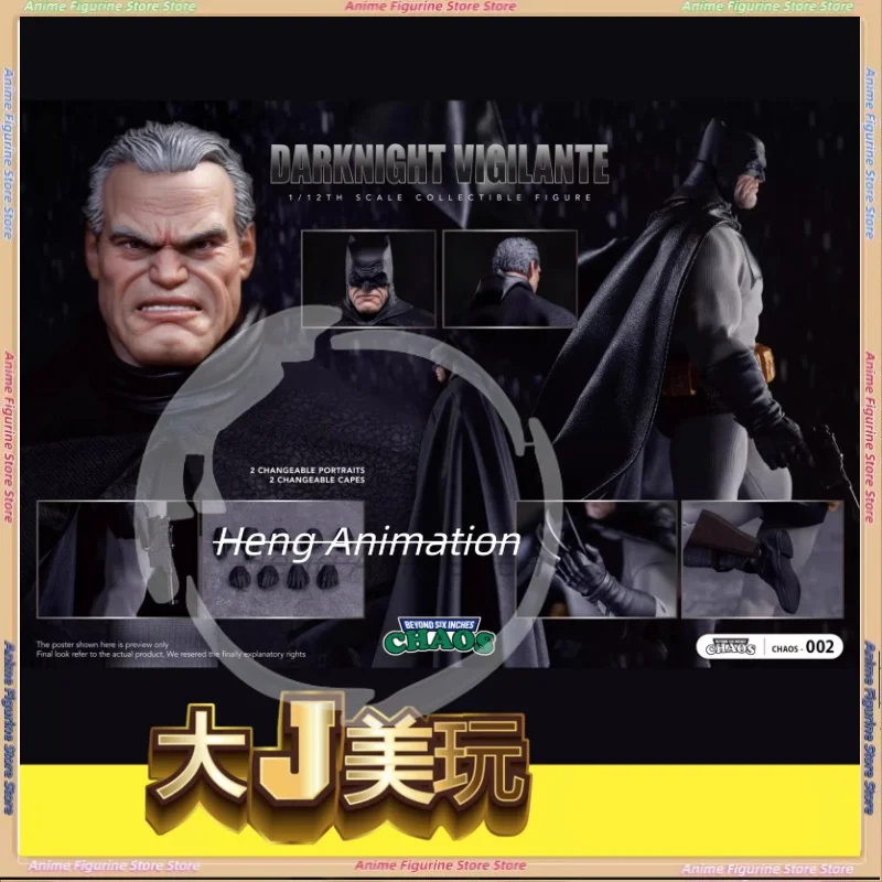 

Подарочная коллекция подвижных фигурок CHAOS 1/12 DARKNIGHT VIGILANTE