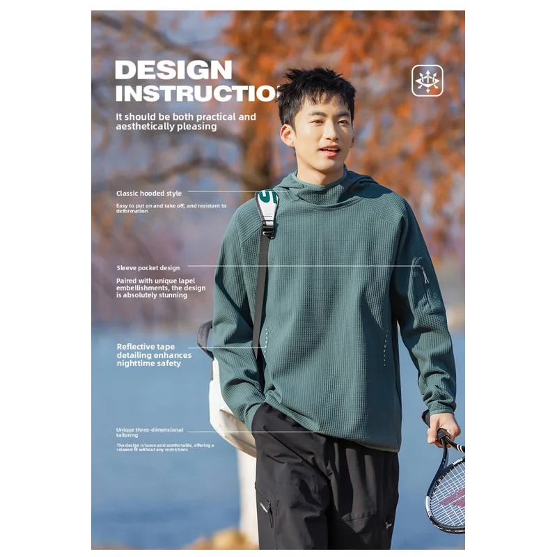QICHE Male Clothes Unisex Waffle Quick Dry Hooded T-shirt 2026, 5A Antibacterial Long Sleeve Outdoor Commute Sports Sweatshirt