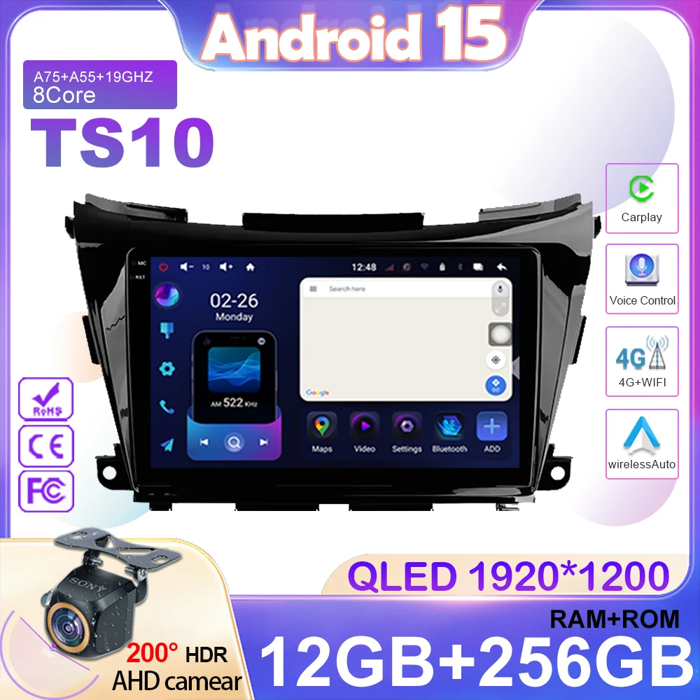 

Автомобильный радиоприемник Android 15 для Nissan Murano 3 2015-2020, мультимедийный видеоплеер, навигация, GPS, головное устройство, стерео без 2Din 2 din DVD BT