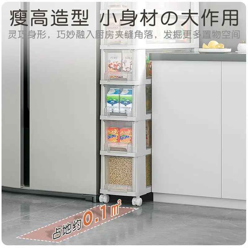 Drawer type kitchen multifunctional narrow slit storage cabinet， ultra-narrow gap cabinet storage cabinet