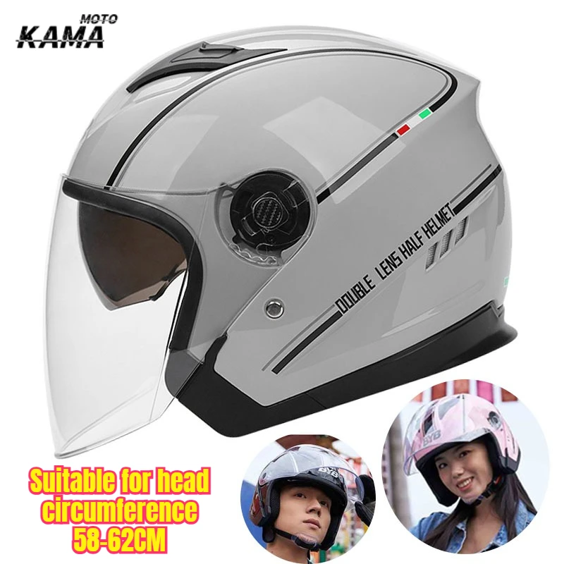Battery Car Helmet Four Seasons Sunscreen Windshield Motorcycle Double Lens Lightweight Half Helmetet Capacetes De Moto 헬멧반모