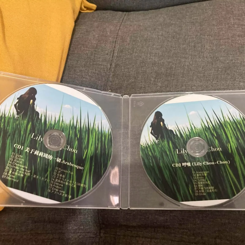 Original Soundtrack of The Movie 