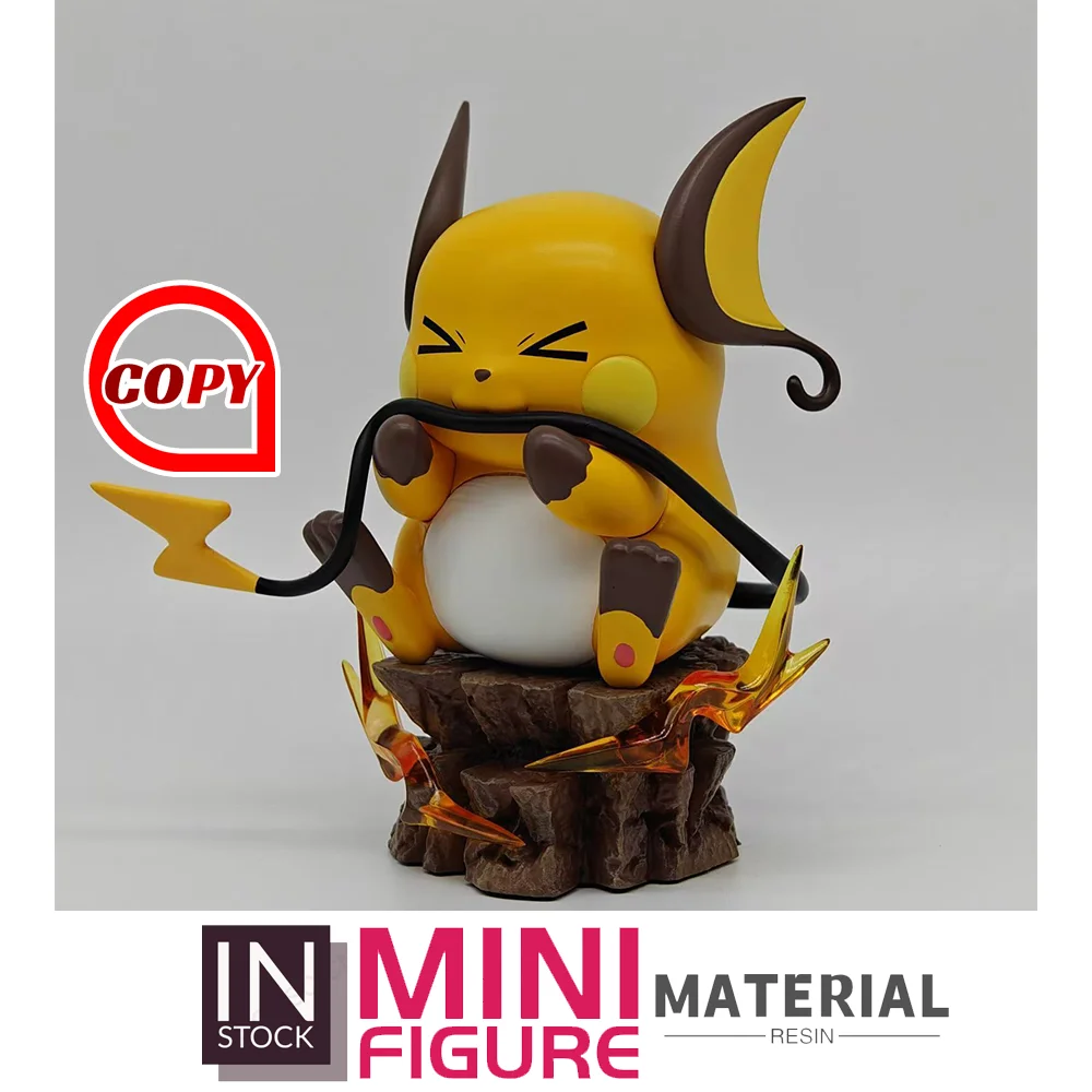 [IN STOCK] Mini Figure [Copy PPAP MINI] - Raichu