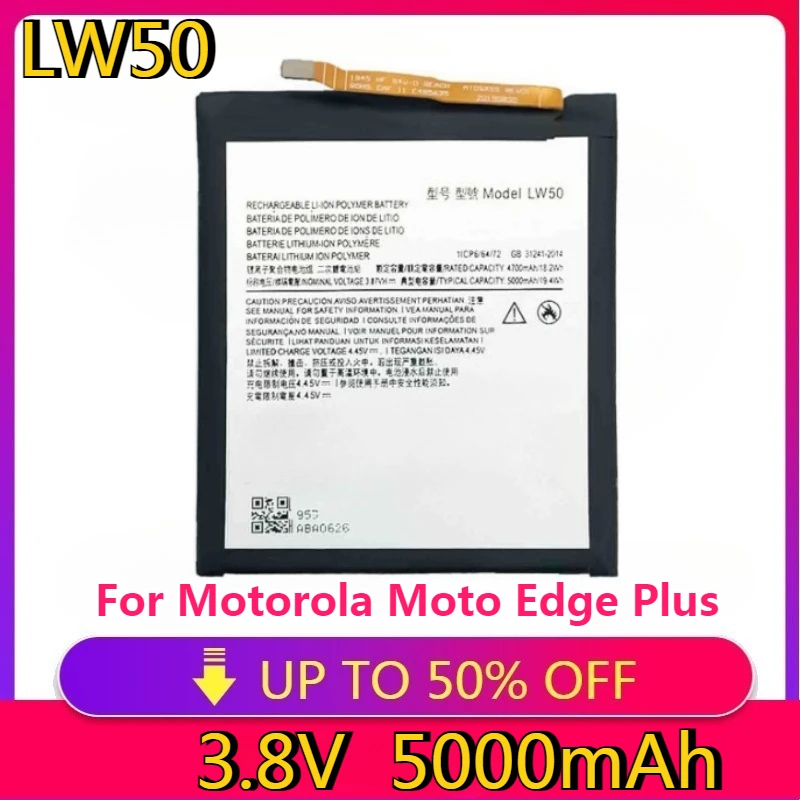 

Новый высококачественный сменный аккумулятор LW50 для Motorola Moto Edge Plus Edge + XT2061-3 3,8 В 5000 мАч