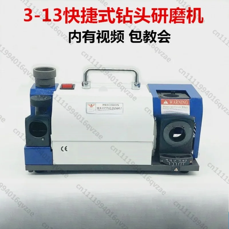 Drill Grinder Automatic Drill Knife Grinder Twist Drill Grinder 2-13 Dummy Drill Grinder