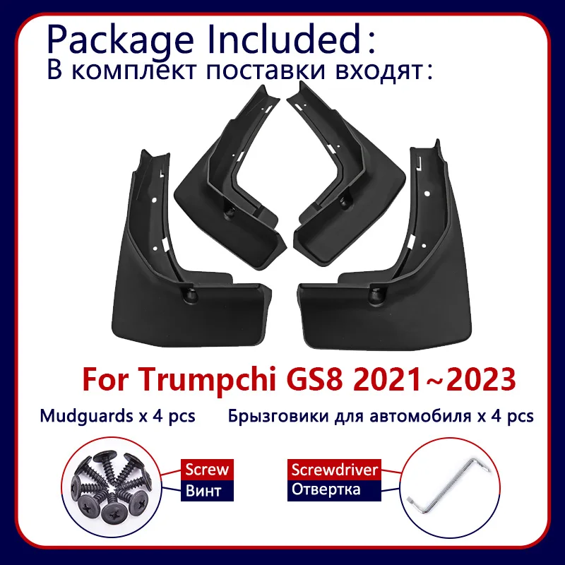 4x Car Mud Flaps for GAC Trumpchi GS8 Accessories 2022 2021 2023 Mk2 2th II Mudguards Mud Splash Guards Flap Fender Car Mudflaps