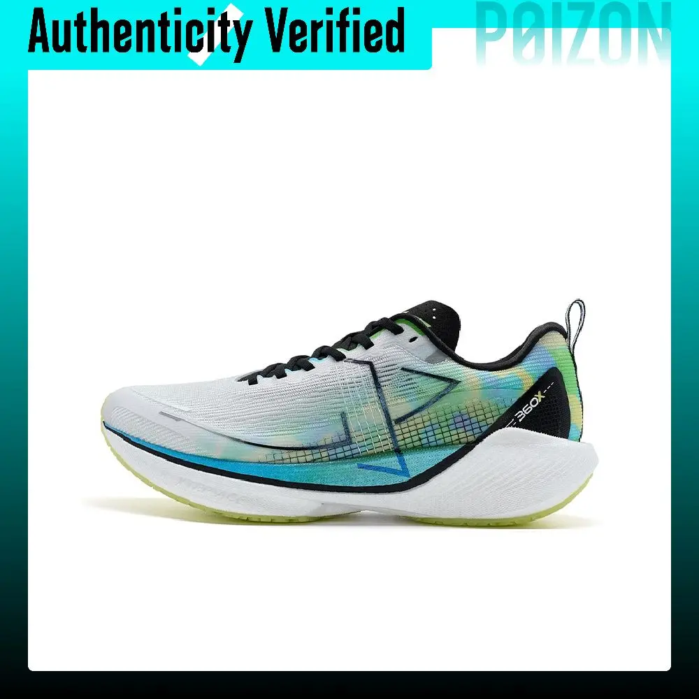 chaussures-de-course-xtep-360x-pour-hommes-modele-bas-nouvelle-collection-blanc-vert-emeraude-bleu-ciel-976119110080