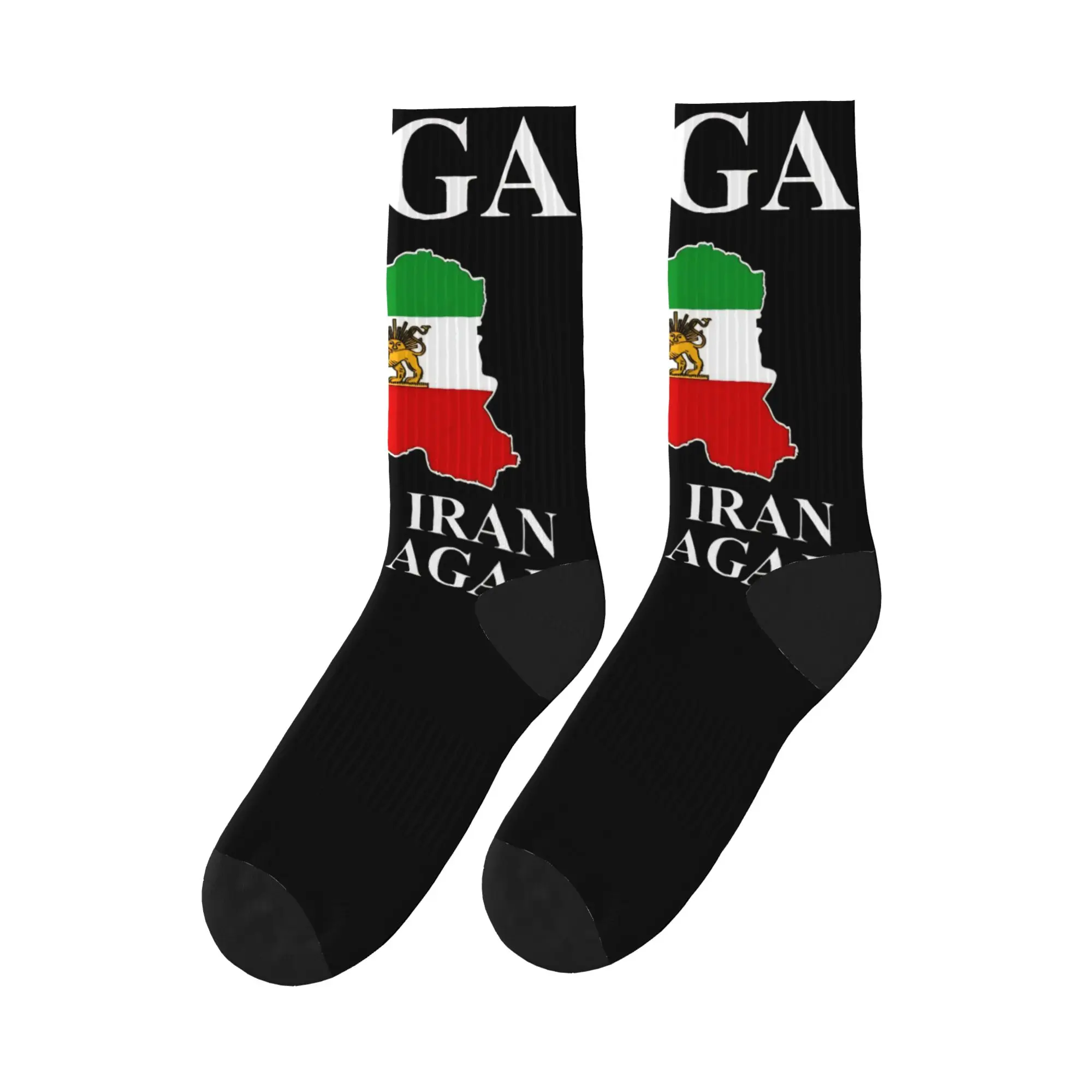

Make Iran Great Again MIGA Iran Flag Socks Anti Stockings Adults Men Quality Outdoor Sports Socks Spring Fashion Printed Socks