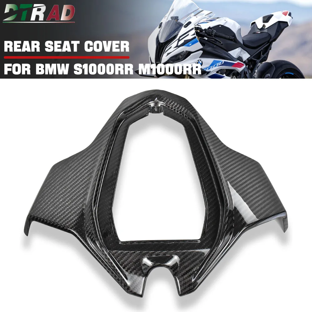 New For BMW S1000RR M1000RR 2023 2024 Real Carbon Fiber Passenger Upper Seat Cover Tail Fairing Kit Motorcycle Modified Parts