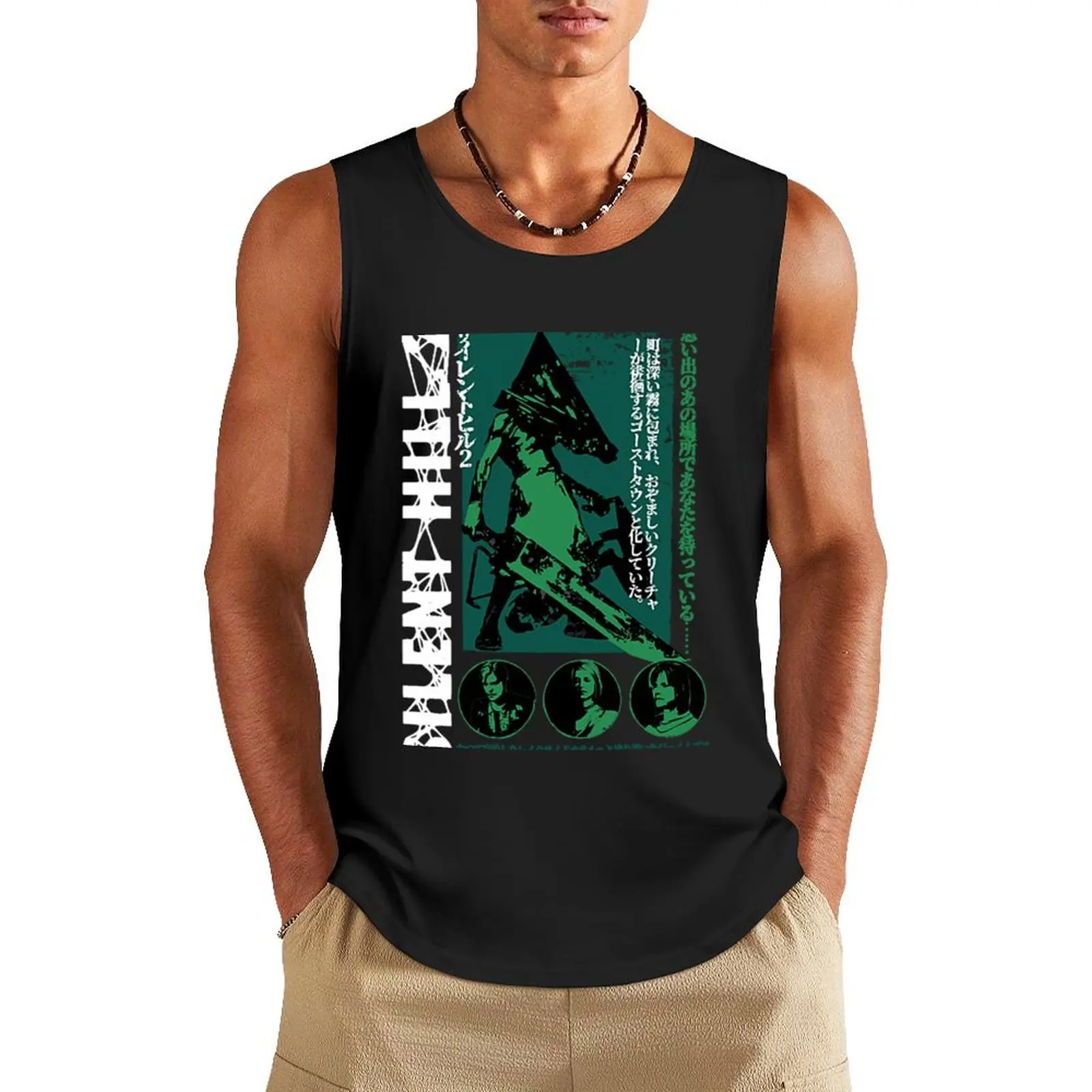 

Pyramid Head Tank Top man vest Japanese t-shirt Men's sleeveless gym shirts