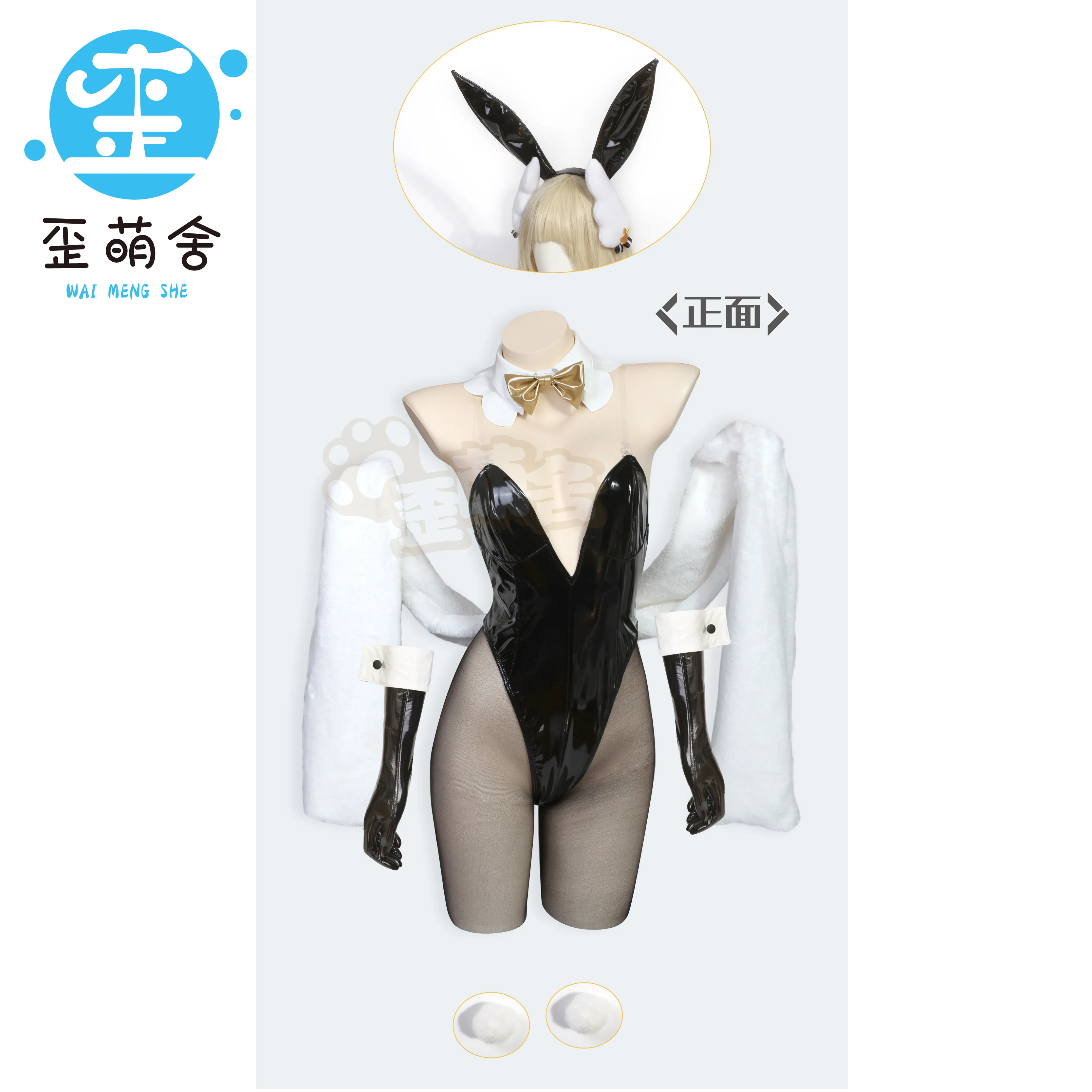 

NIKKE: The Goddess of Victory Luxury Rabbit Luffy Cosplay Costumes NikkeVictoria Noal Nikki Costume Clothing Set Bunny Suit Cos