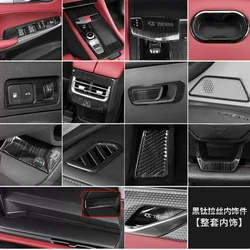 For CHANGAN CS75 PLUS 2022 2023 Interior Moulding Car Side Rear Air Outlet Decorative Frame Anti-kick Protective Brake Cover