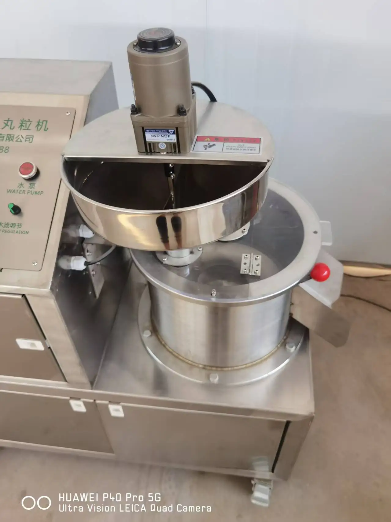 325 반자동 종자 펠릿 제조 장비