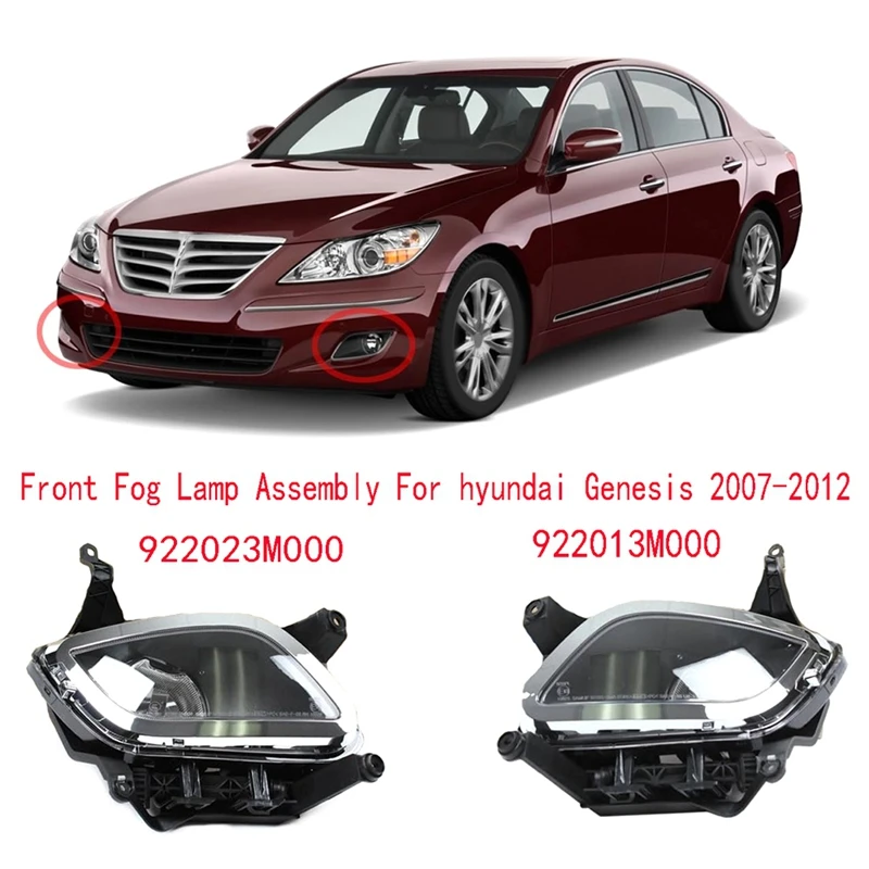 

Front Fog Lamp Assembly For Hyundai Genesis 2007-2012 Daytime Running Lights