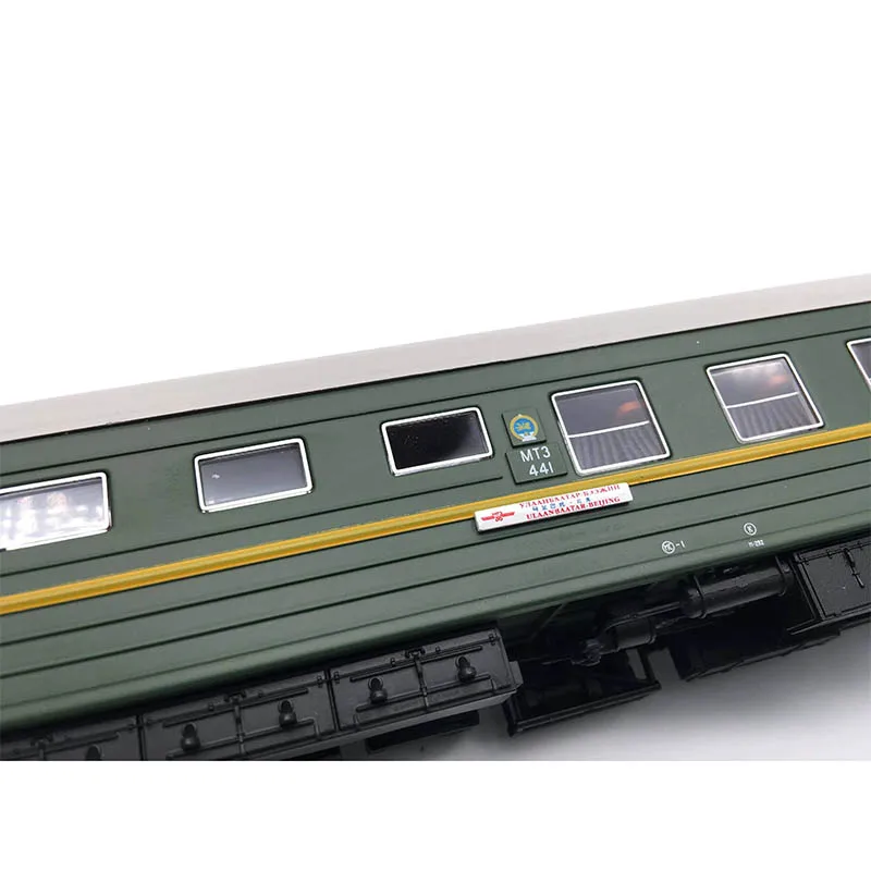 Heris-Ulaanbaatar International Train, HO 1: 87 17062 Trem, Conjunto de 5 seções