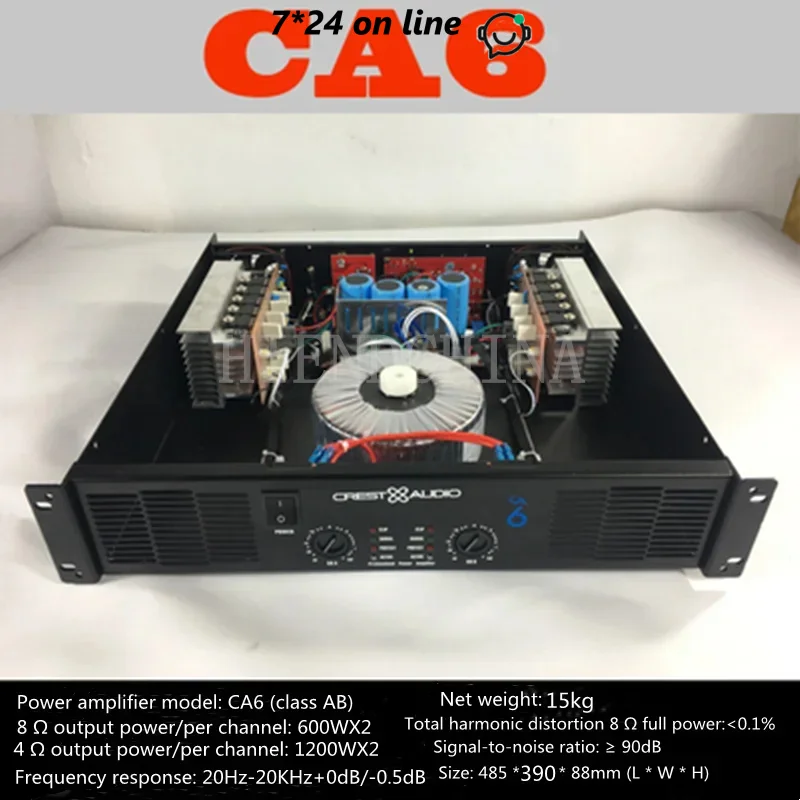 CA6 Professional Power Amplifier Pure Power Amp 2 Channels (2U) KTV/Stage/Home Entertainment KTV 8Ohm 600w*2/4Ohm 1200w*2